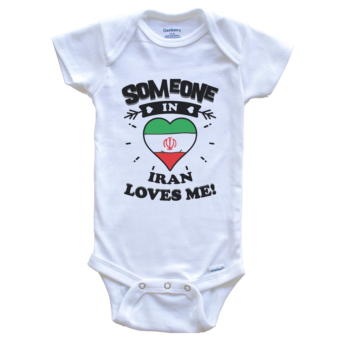 Someone In Iran Loves Me Iranian Flag Heart Baby Onesie