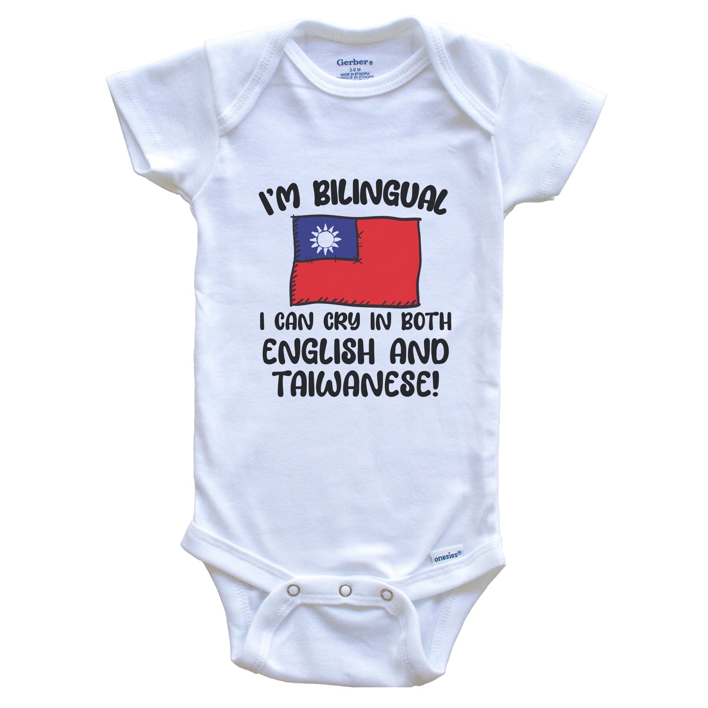 I'm Bilingual I Can Cry In Both English And Taiwanese Funny Taiwanese Flag Baby Bodysuit