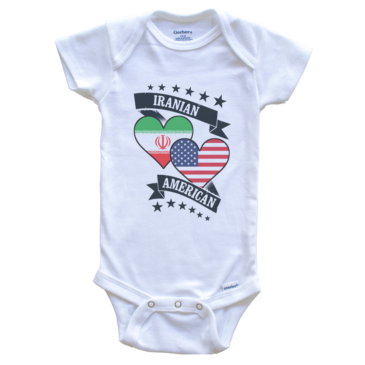 Iranian American Heart Flags Iran America Baby Bodysuit