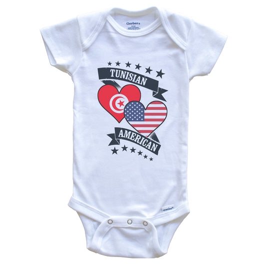 Tunisian American Heart Flags Tunisia America Baby Bodysuit