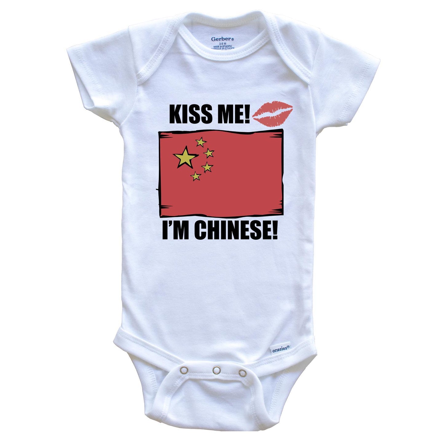 Kiss Me I'm Chinese Cute China Flag Baby Onesie