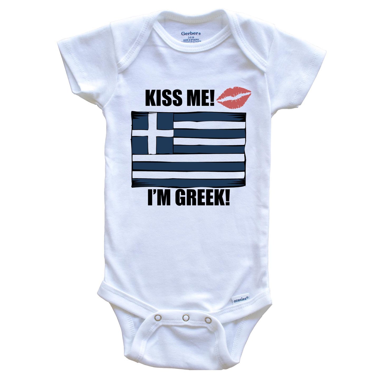 Kiss Me I'm Greek Cute Greece Flag Baby Onesie