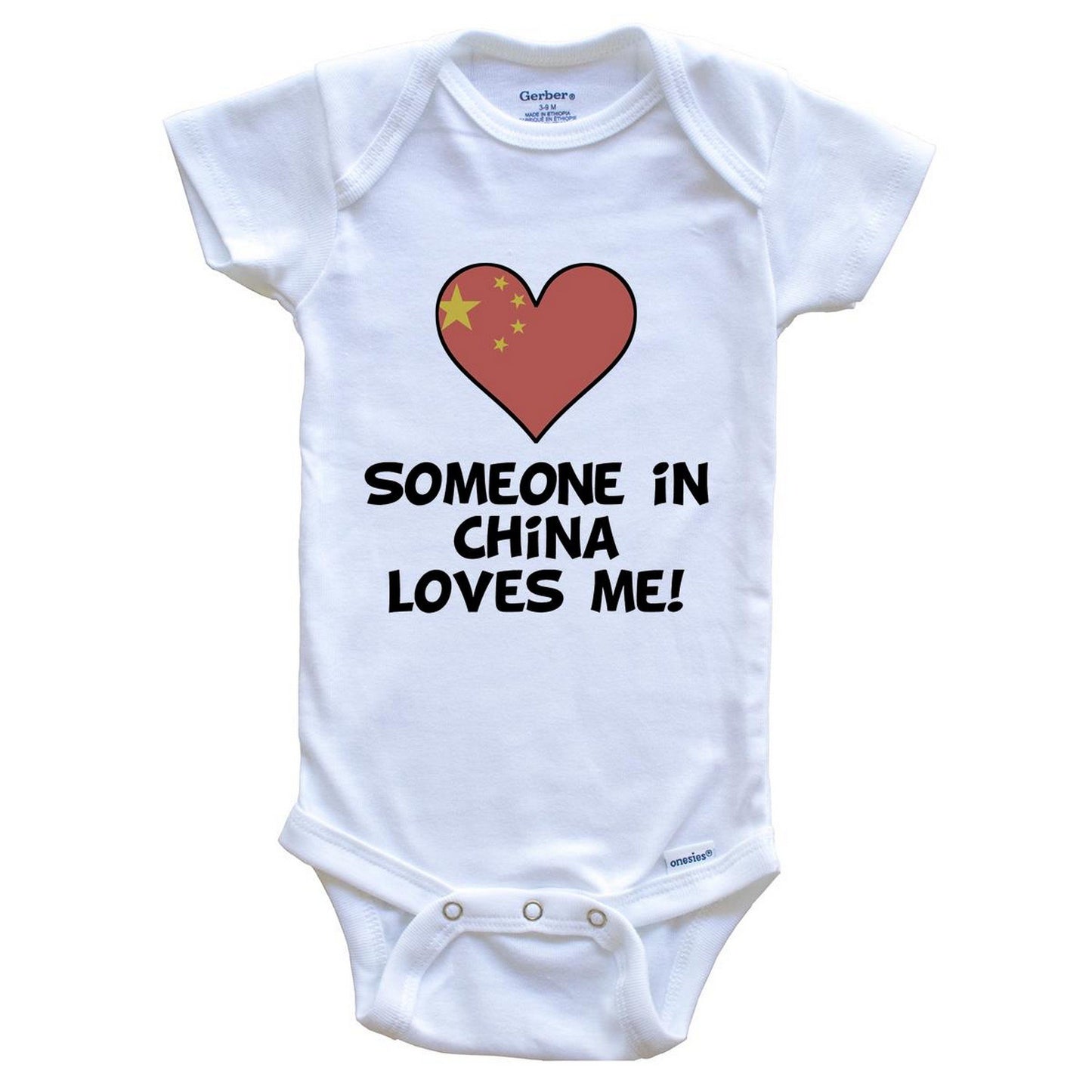 Someone In China Loves Me Chinese Flag Heart Baby Onesie