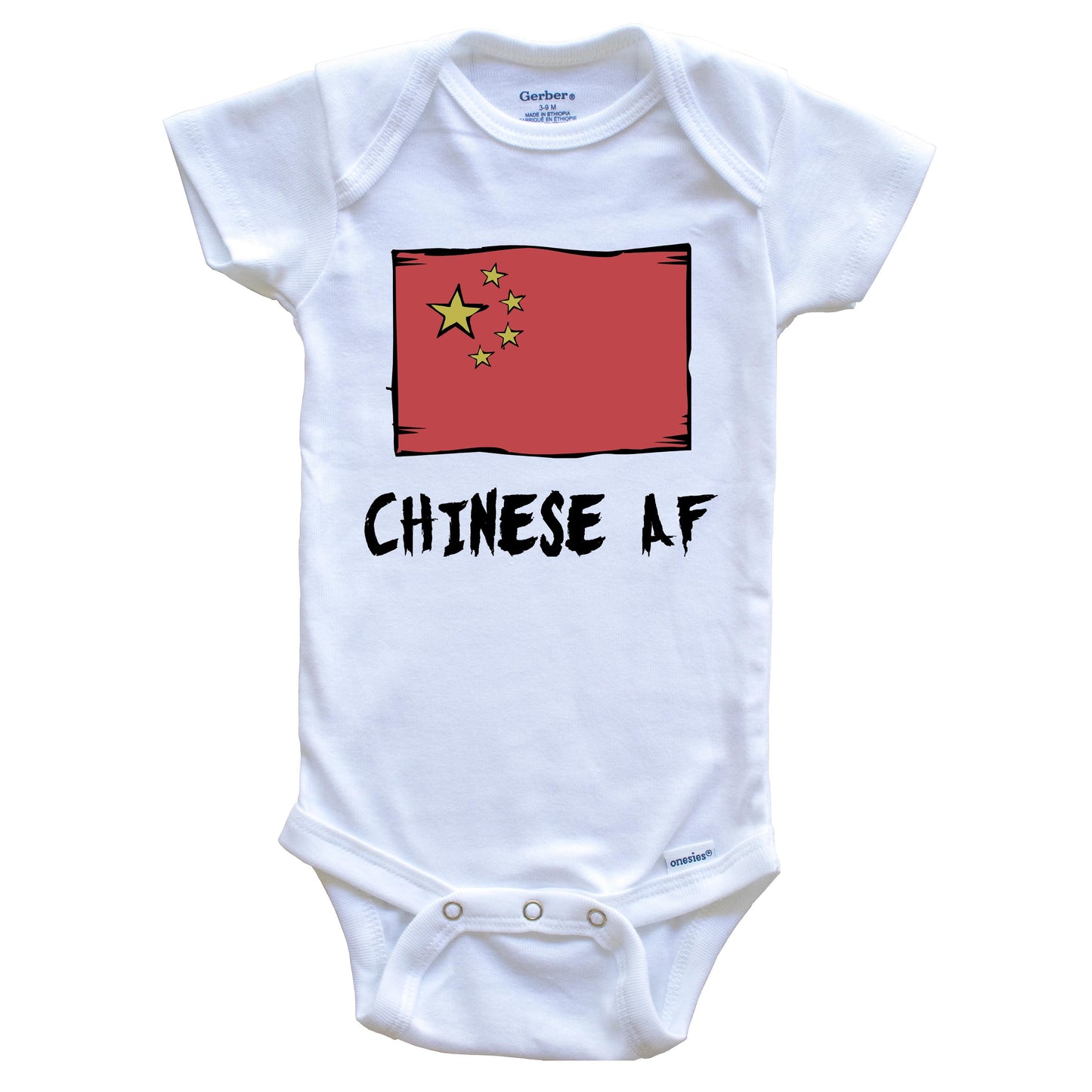 Chinese AF Funny China Flag Baby Onesie