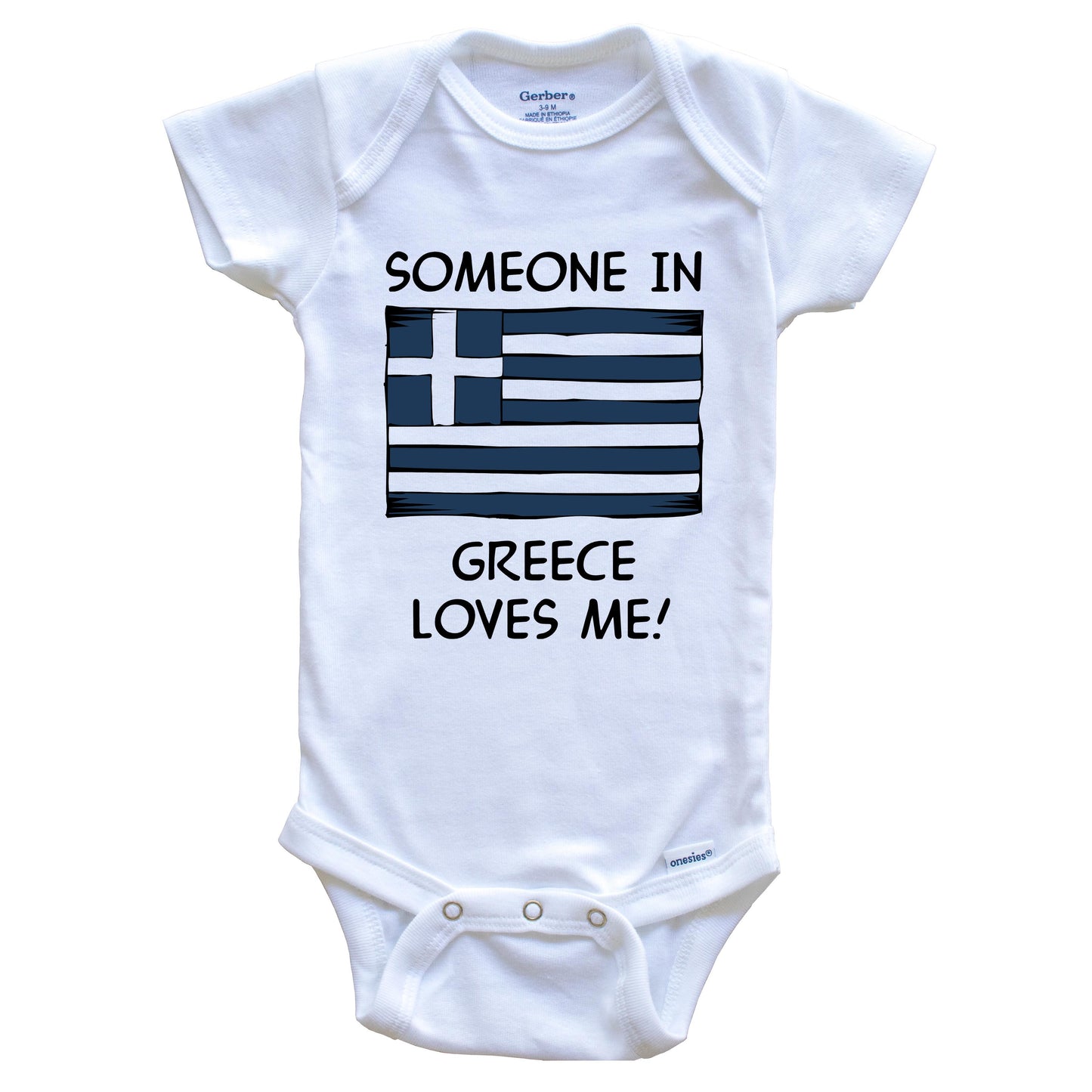Someone In Greece Loves Me Greek Flag Baby Onesie