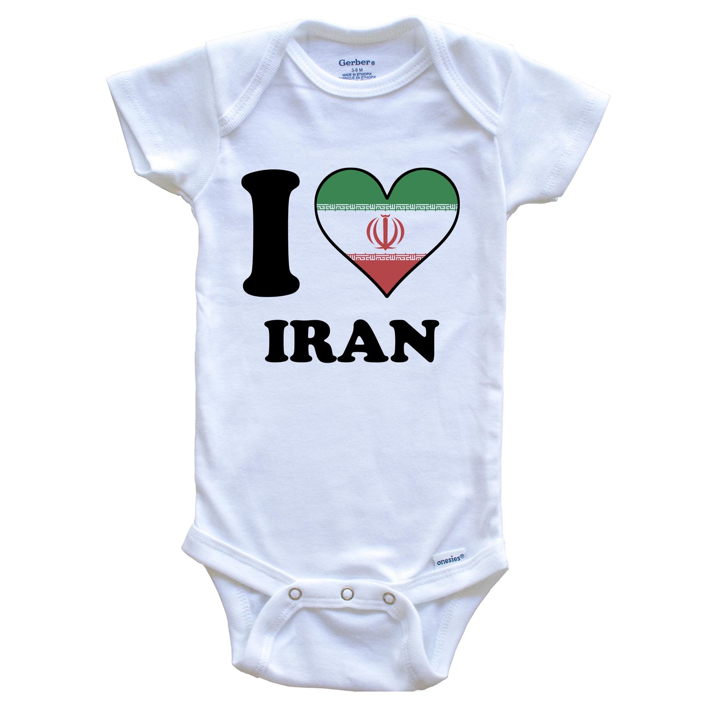 I Love Iran Iranian Flag Heart Baby Onesie