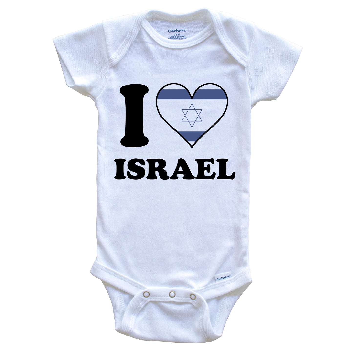 I Love Israel Israeli Flag Heart Baby Onesie