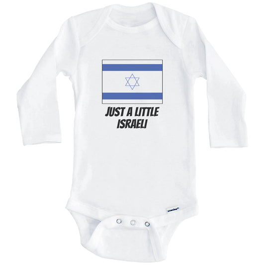 Just A Little Israeli Cute Israel Flag Baby Onesie (Long Sleeves)