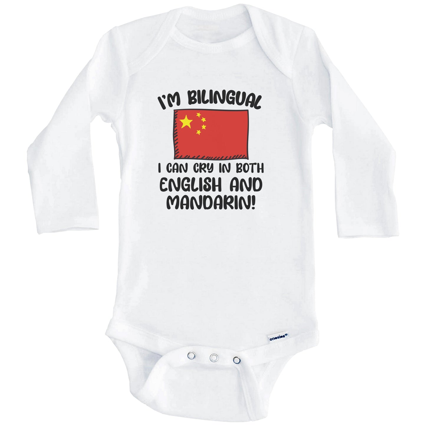 I'm Bilingual I Can Cry In Both English And Mandarin Funny Chinese Flag Baby Bodysuit (Long Sleeves)
