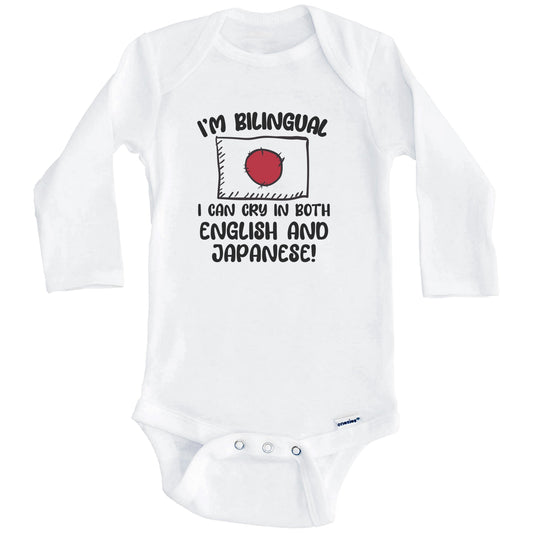 I'm Bilingual I Can Cry In Both English And Japanese Funny Japanese Flag Baby Bodysuit (Long Sleeves)