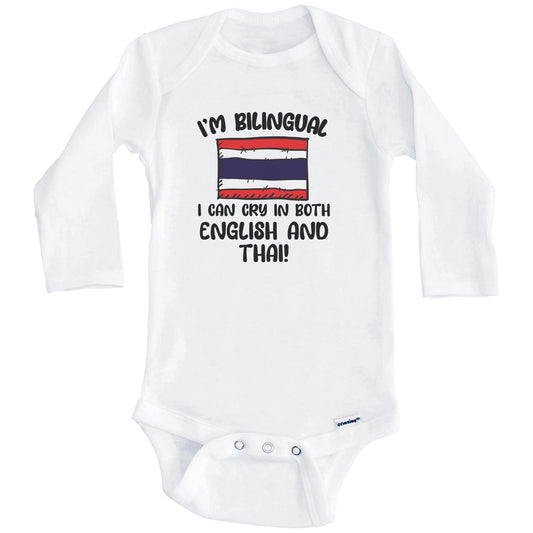 I'm Bilingual I Can Cry In Both English And Thai Funny Thai Flag Baby Bodysuit (Long Sleeves)