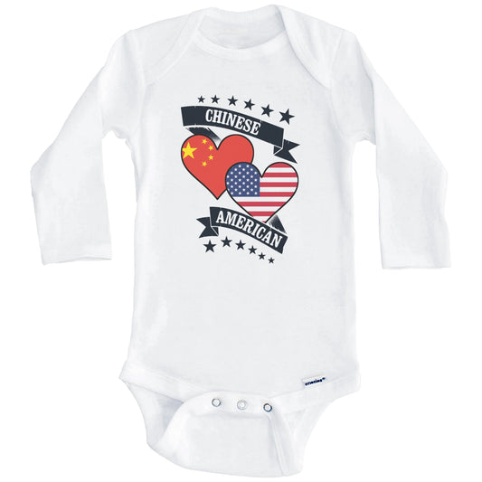Chinese American Heart Flags China America Baby Bodysuit (Long Sleeves)
