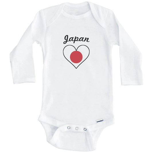 Japanese Flag Heart Baby Onesie (Long Sleeves)