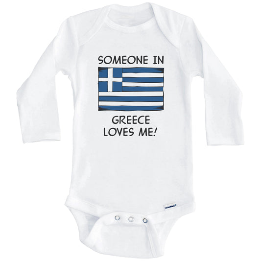 Someone In Greece Loves Me Greek Flag Baby Onesie (Long Sleeves)
