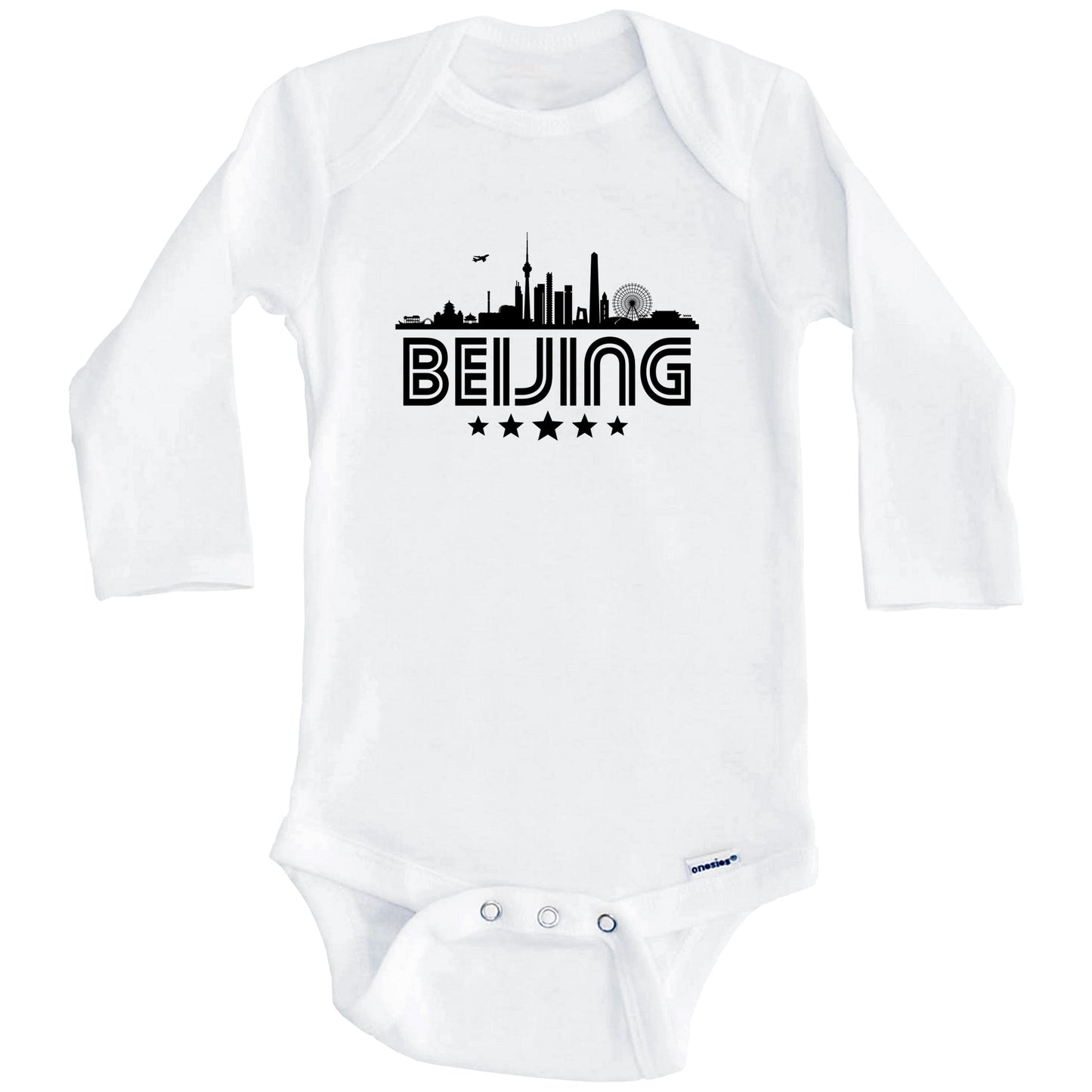 Beijing China Skyline Retro Style Baby Onesie (Long Sleeves)
