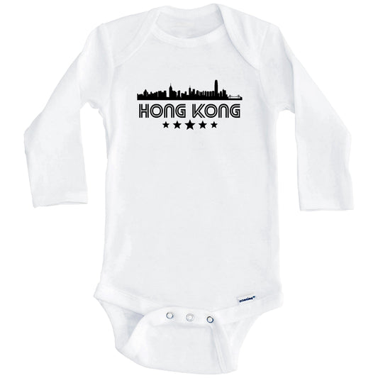 Hong Kong China Skyline Retro Style Baby Onesie (Long Sleeves)