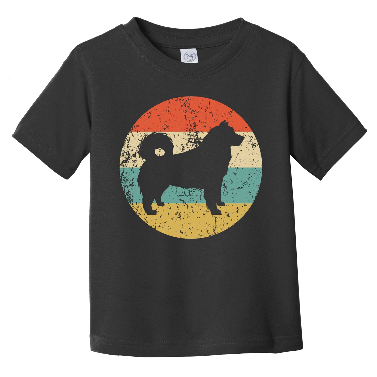 Retro Alaskan Malamute Icon Dog Silhouette Infant Toddler T-Shirt
