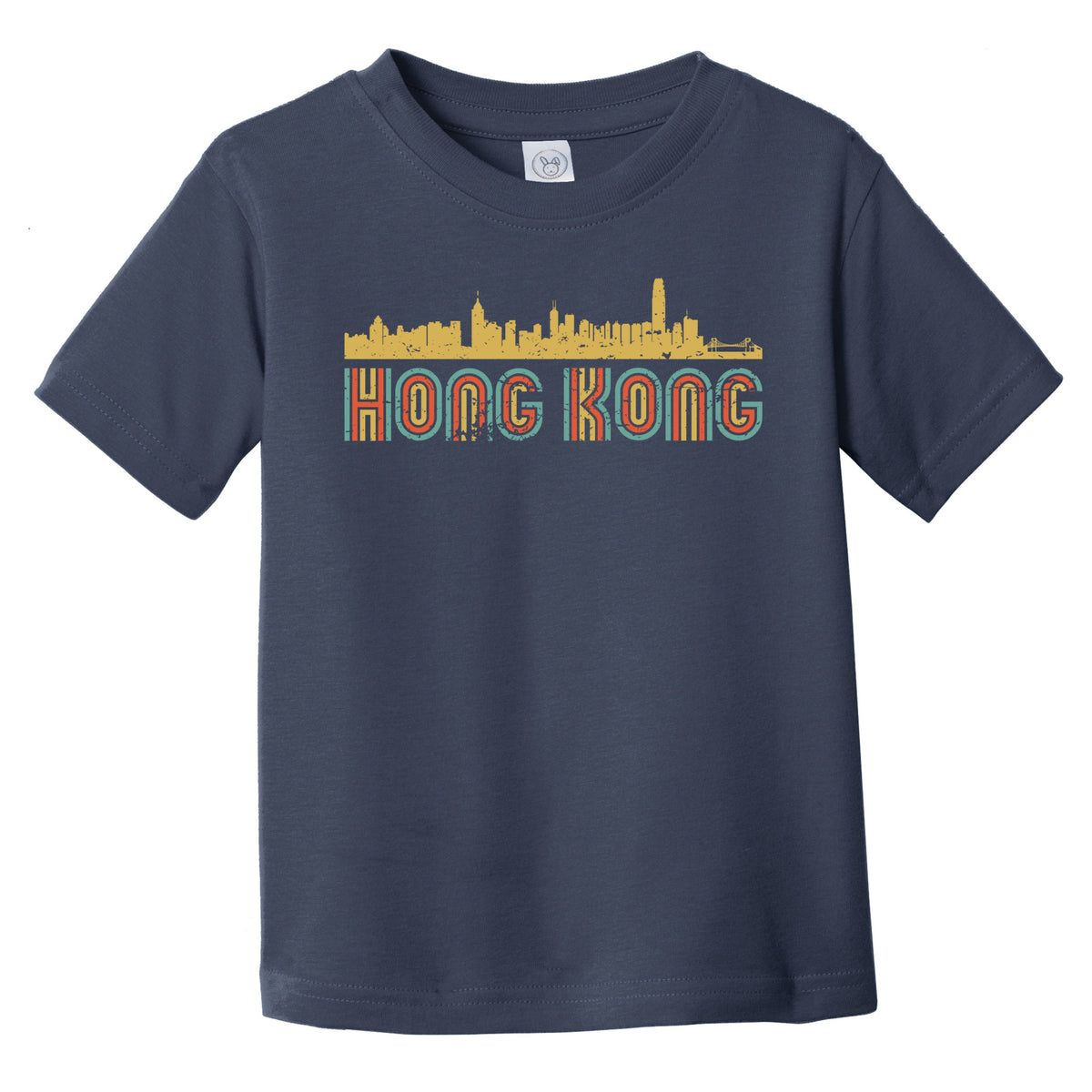 Retro Hong Kong Skyline Infant / Toddler T-Shirt
