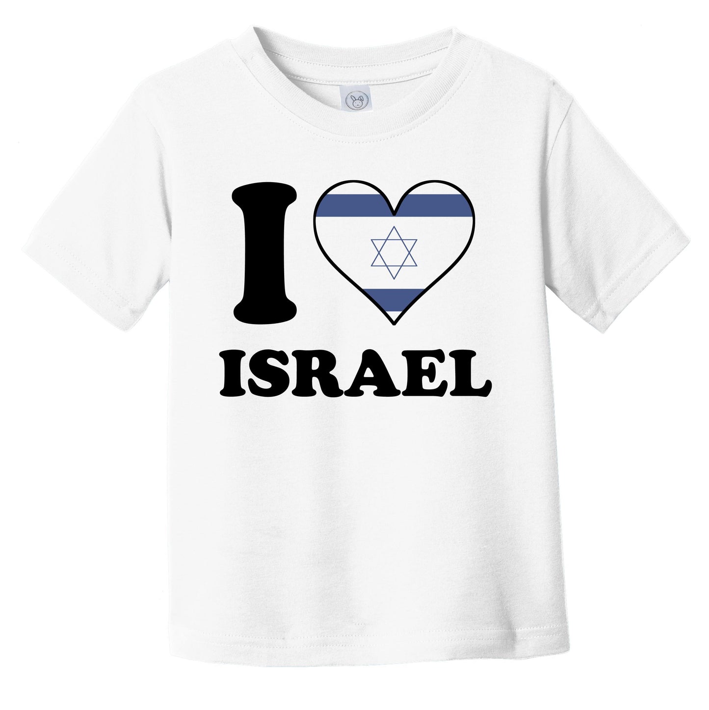 I Love Israel Israeli Flag Heart Infant Toddler T-Shirt