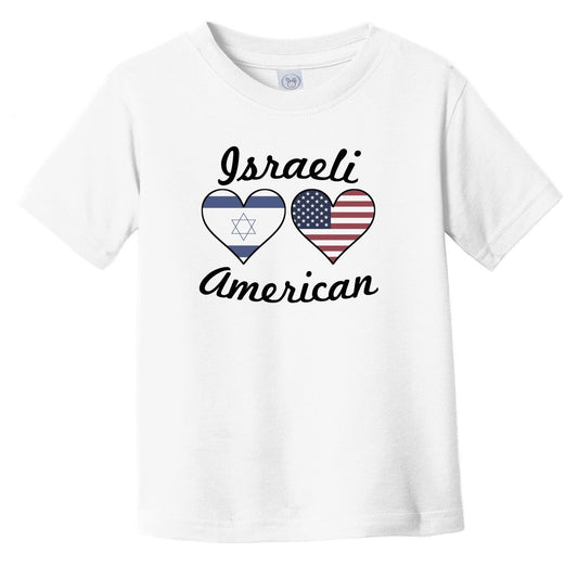 Israeli American Flag Hearts Infant Toddler T-Shirt