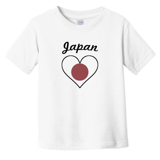 Japanese Flag Heart Infant Toddler T-Shirt