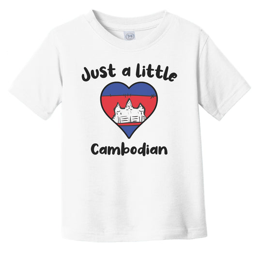 Just A Little Cambodian Cute Cambodia Flag Heart Infant Toddler T-Shirt