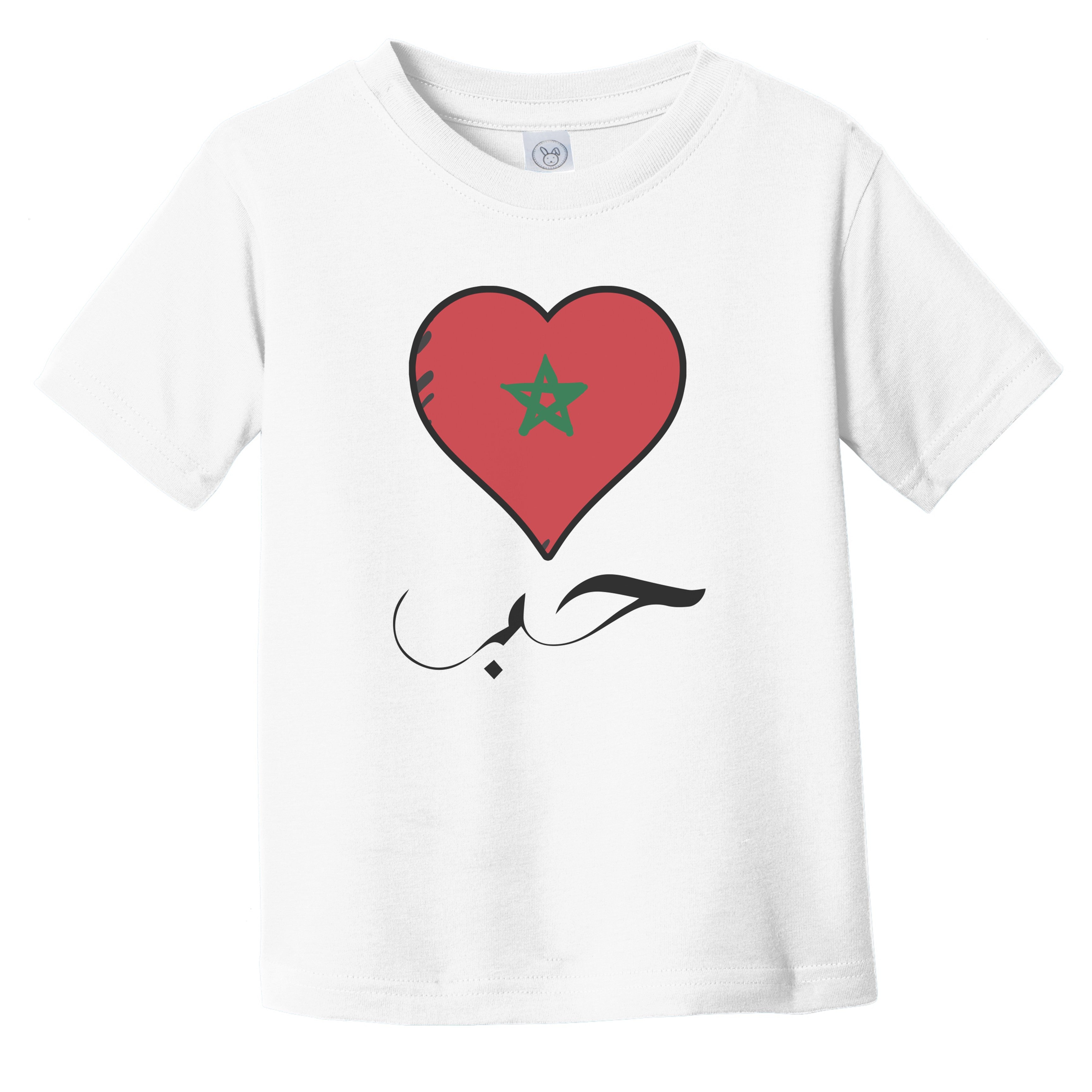 Morocco flag love heart hoodie