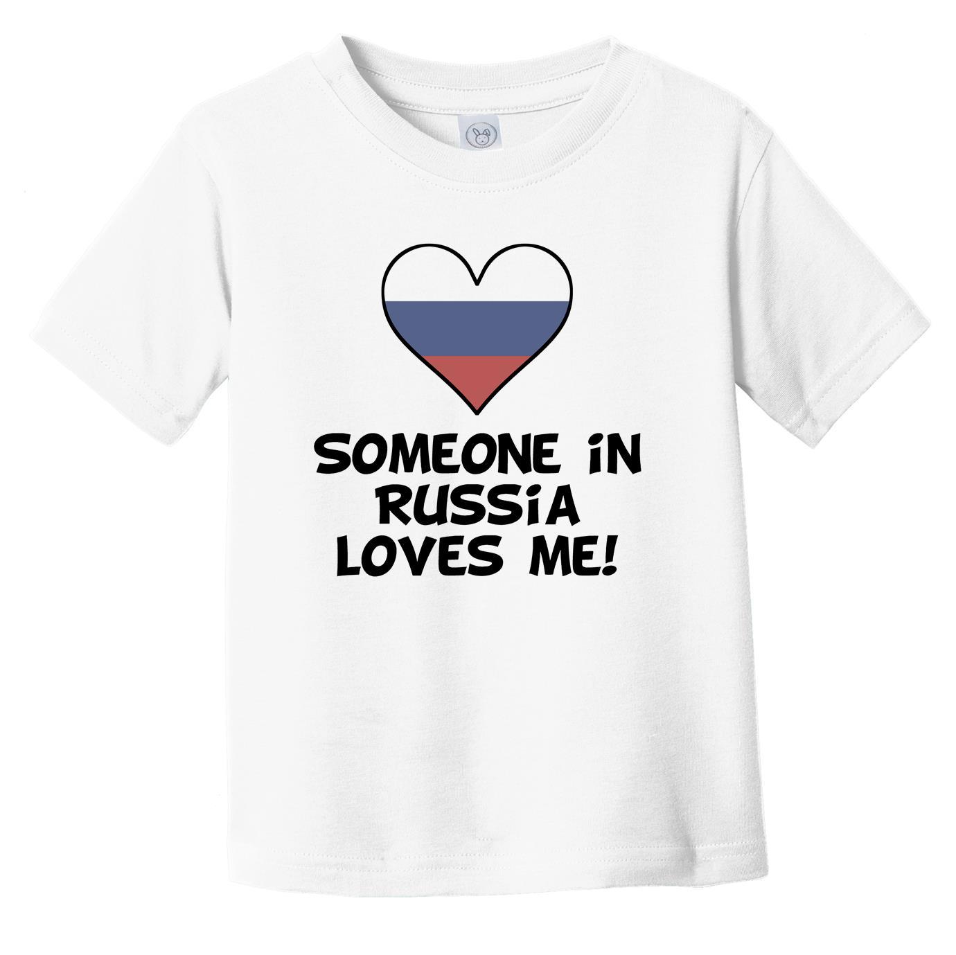 Someone In Russia Loves Me Russian Flag Heart Infant Toddler T-Shirt