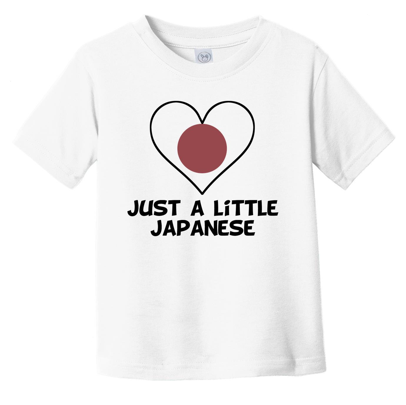 Just A Little Japanese T-Shirt - Funny Japan Flag Infant Toddler Shirt