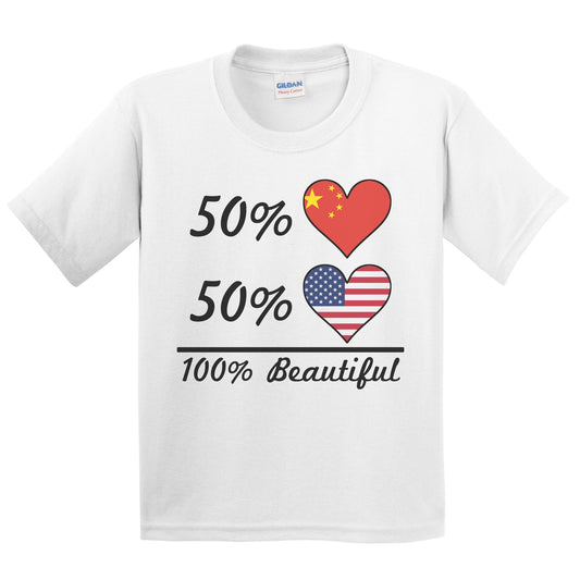 50% Chinese 50% American 100% Beautiful China Flag Heart Youth T-Shirt