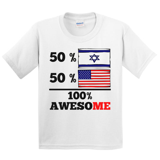 50% Israeli 50% American 100% Awesome Kids Youth T-Shirt