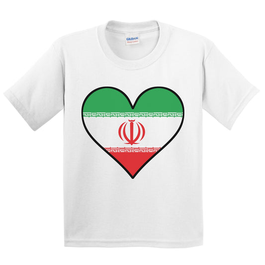 Iranian Flag T-Shirt - Cute Iranian Flag Heart - Iran Kids Youth Shirt