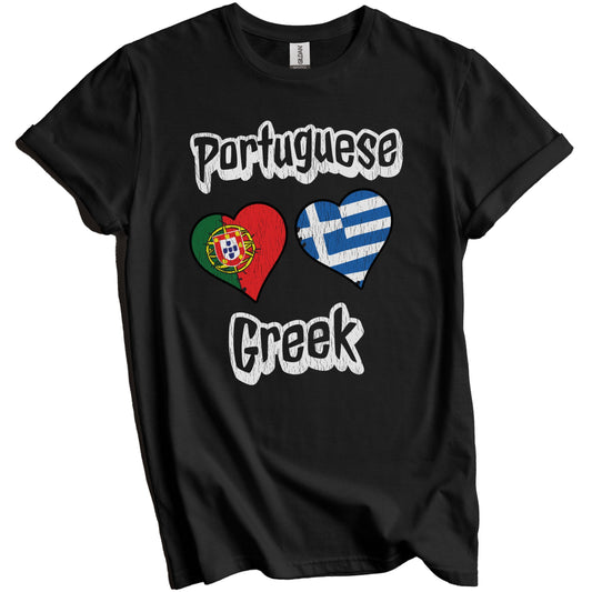 Portuguese Greek Flag Heart Combo Portugal Greece Distressed T-Shirt