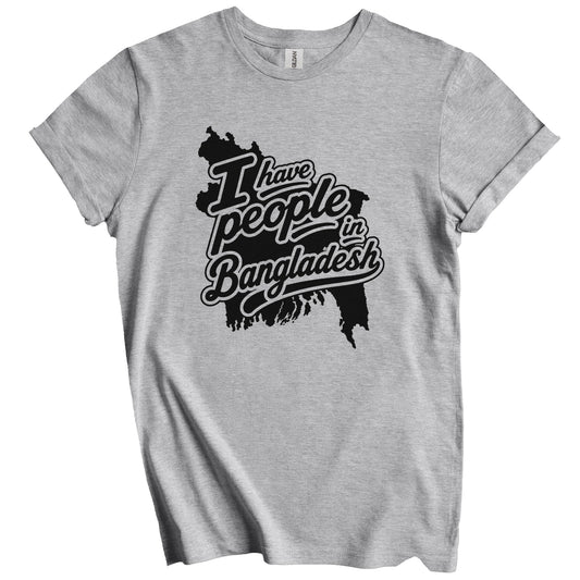 I Have People In Bangladesh Country Silhouette T-Shirt