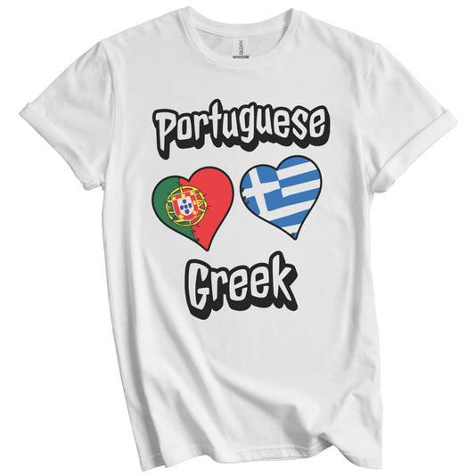 Portuguese Greek Flag Heart Combo Portugal Greece T-Shirt