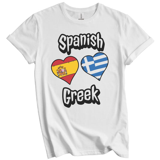 Spanish Greek Flag Heart Combo Spain Greece T-Shirt
