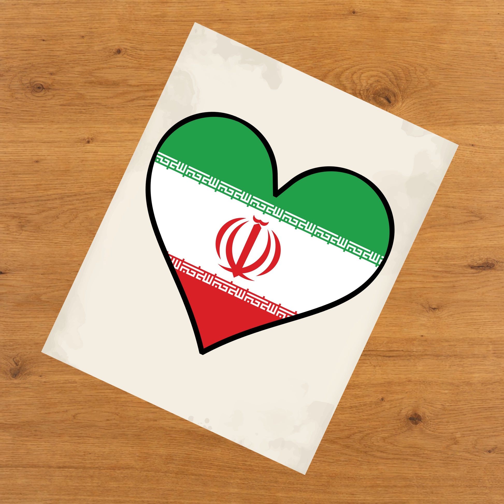Iranian Flag Heart Flag of Iran 8"x10" Wall Art Print