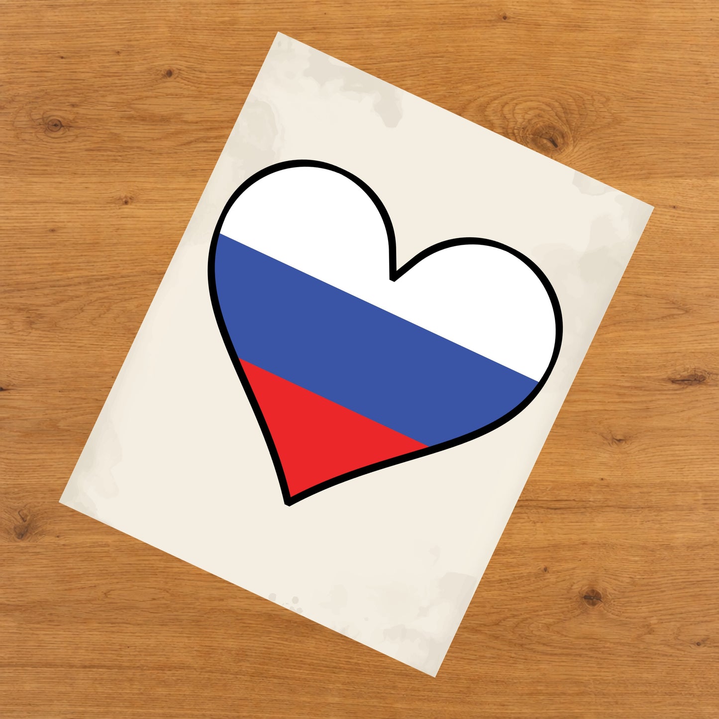 Russian Flag Heart Flag of Russia 8"x10" Wall Art Print