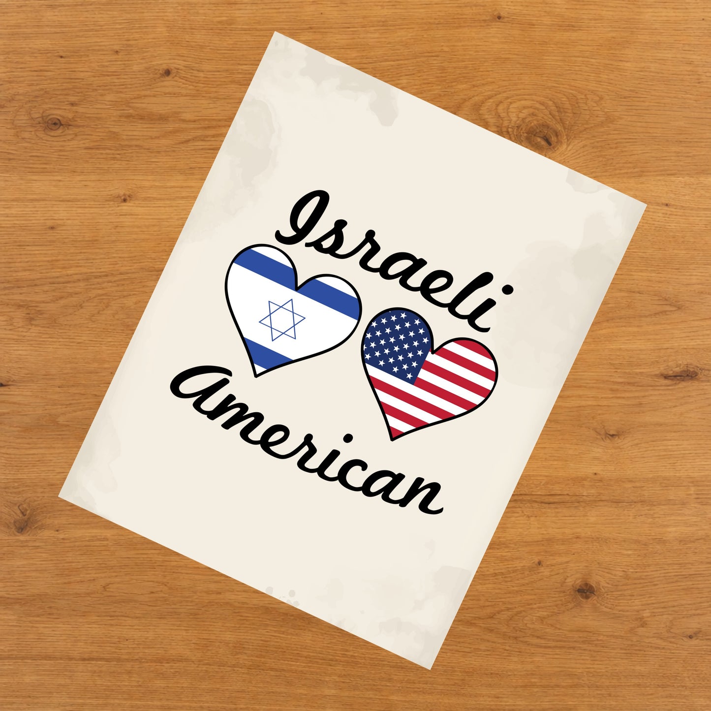 Israeli American Flag Hearts 8"x10" Wall Art Print