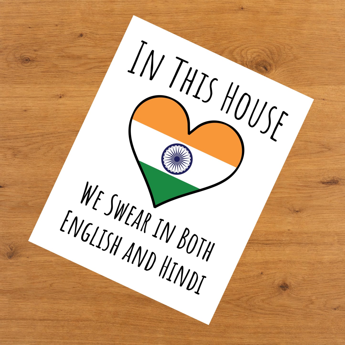 In This House We Swear In Both English and Hindi Funny Indian Flag Heart India 8"x10" Wall Art Print