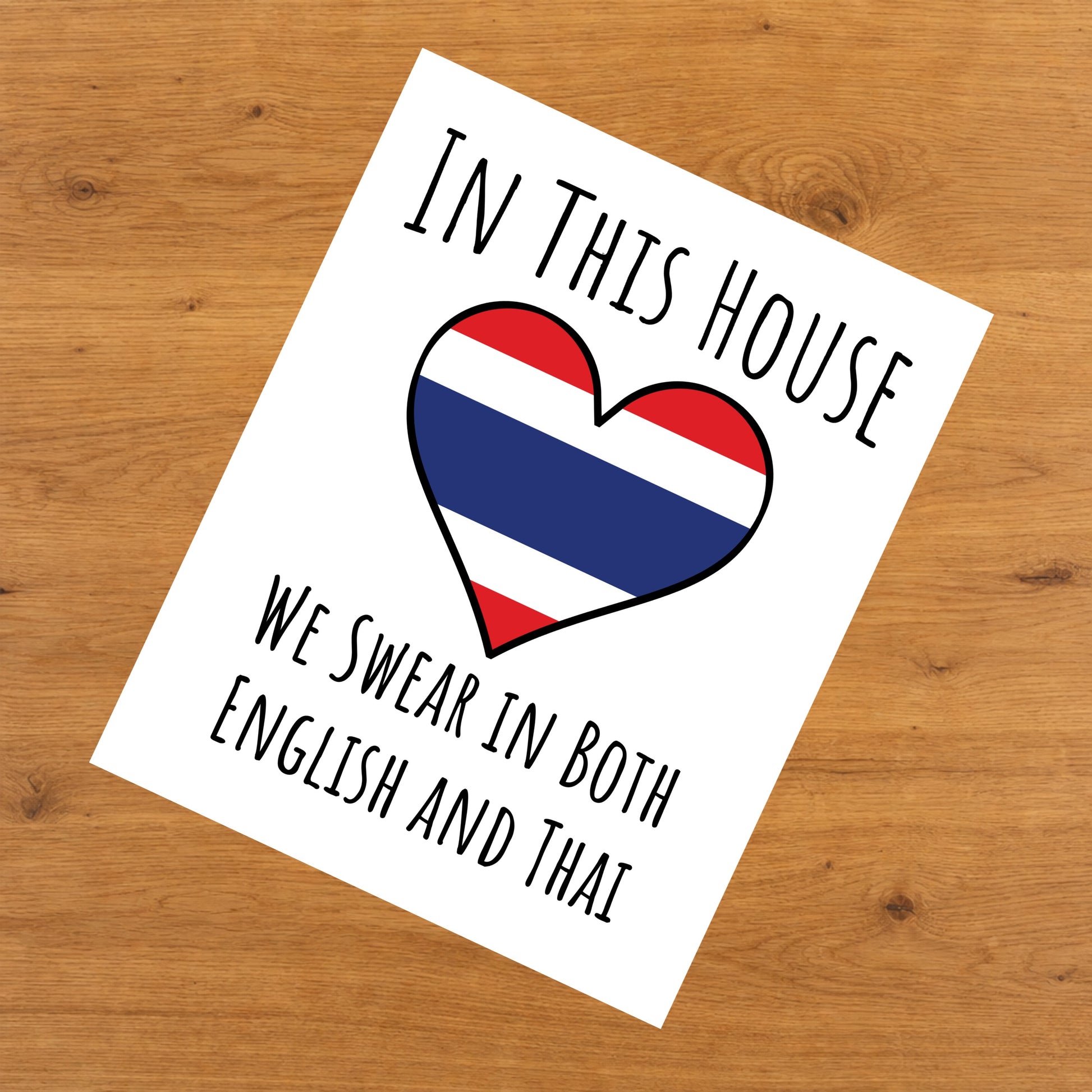 In This House We Swear In Both English and Thai Funny Thai Flag Heart Thailand 8"x10" Wall Art Print