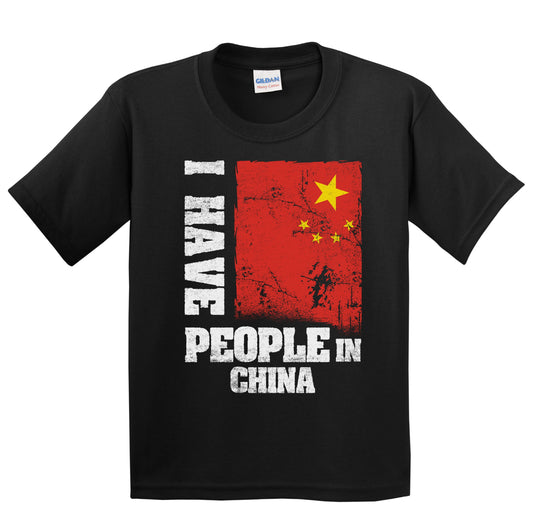 I Have People In China Chinese Flag Youth T-Shirt