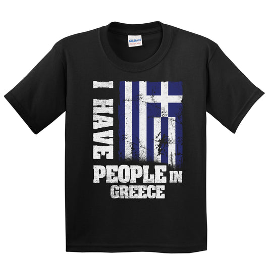 I Have People In Greece Greek Flag Youth T-Shirt