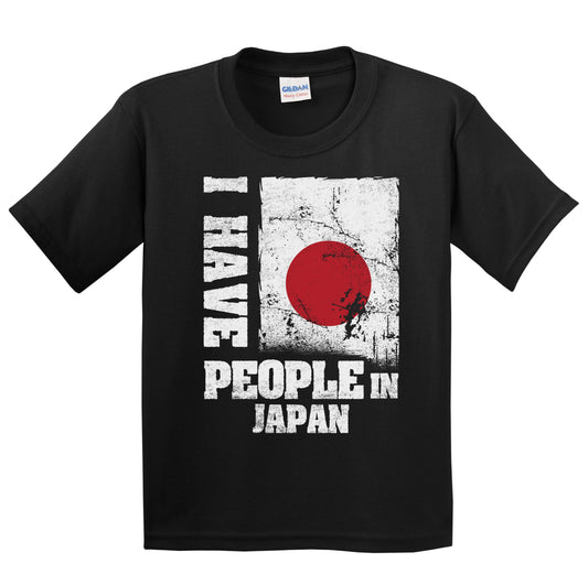 I Have People In Japan Japanese Flag Youth T-Shirt