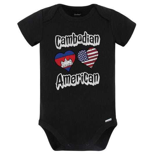 Cambodian American Flag Hearts Combo Cambodia Baby Bodysuit Distressed (Black)