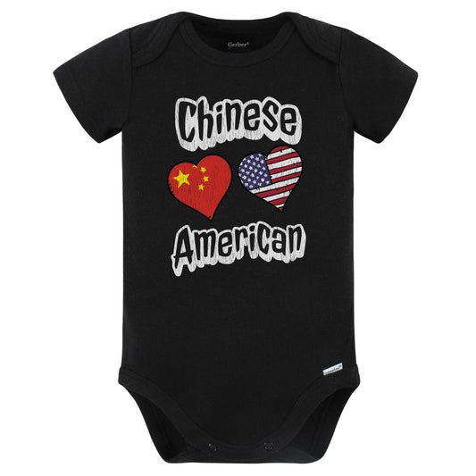 Chinese American Flag Hearts Combo China Baby Bodysuit Distressed (Black)