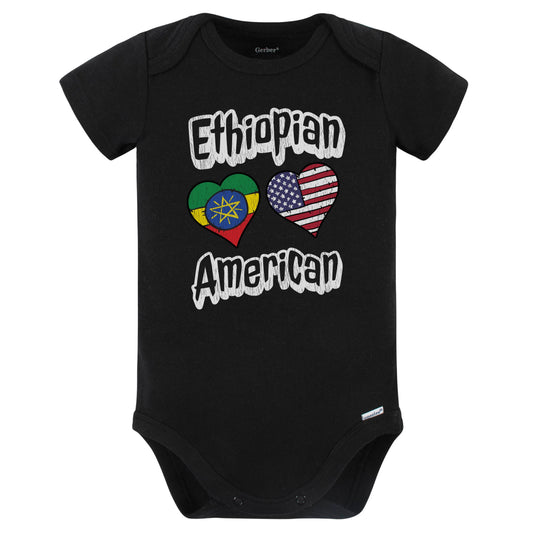 Ethiopian American Flag Hearts Combo Ethiopia Baby Bodysuit Distressed (Black)