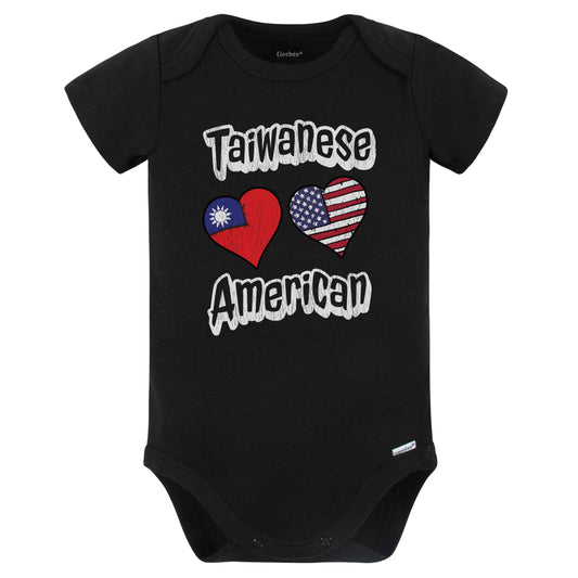 Taiwanese American Flag Hearts Combo Taiwan Baby Bodysuit Distressed (Black)