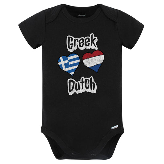 Greek Dutch Flag Heart Combo Greece Netherlands Baby Bodysuit Distressed (Black)