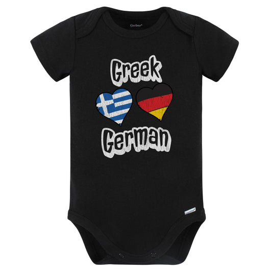 Greek German Flag Heart Combo Greece Germany Baby Bodysuit Distressed (Black)
